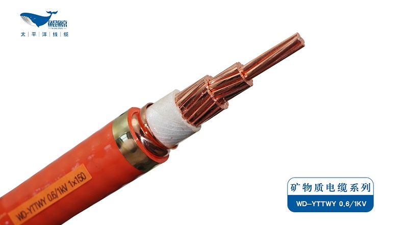 銅絲直徑小于國標要求，就是非標電纜嗎?解答來(lái)了!