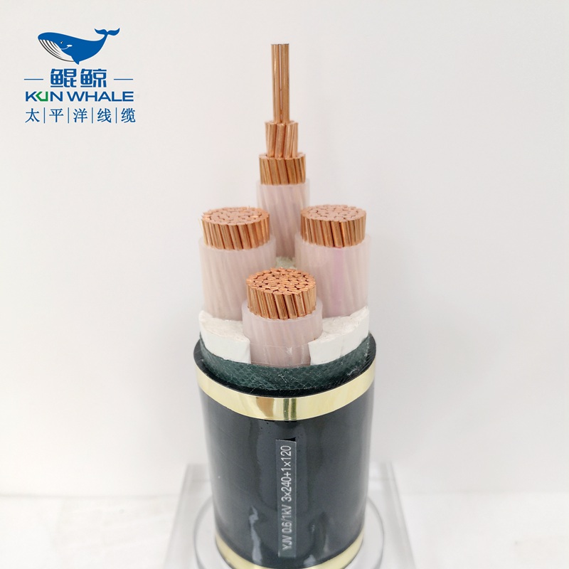 240平方電纜，240平方低壓銅電纜，240平方低壓電力電纜