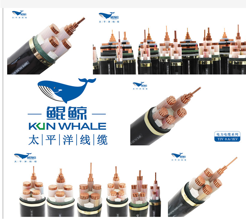 鄭州電纜廠(chǎng)太平洋線(xiàn)纜淺談阻燃電纜分類(lèi)以及適用場(chǎng)所