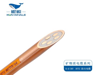 選用河南太平洋線(xiàn)纜礦物質(zhì)絕緣電纜有什么優(yōu)勢？