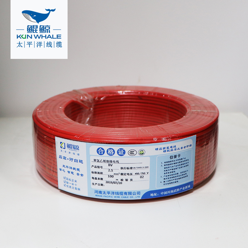 家用布電線(xiàn)顏色代表什么線(xiàn)_LH