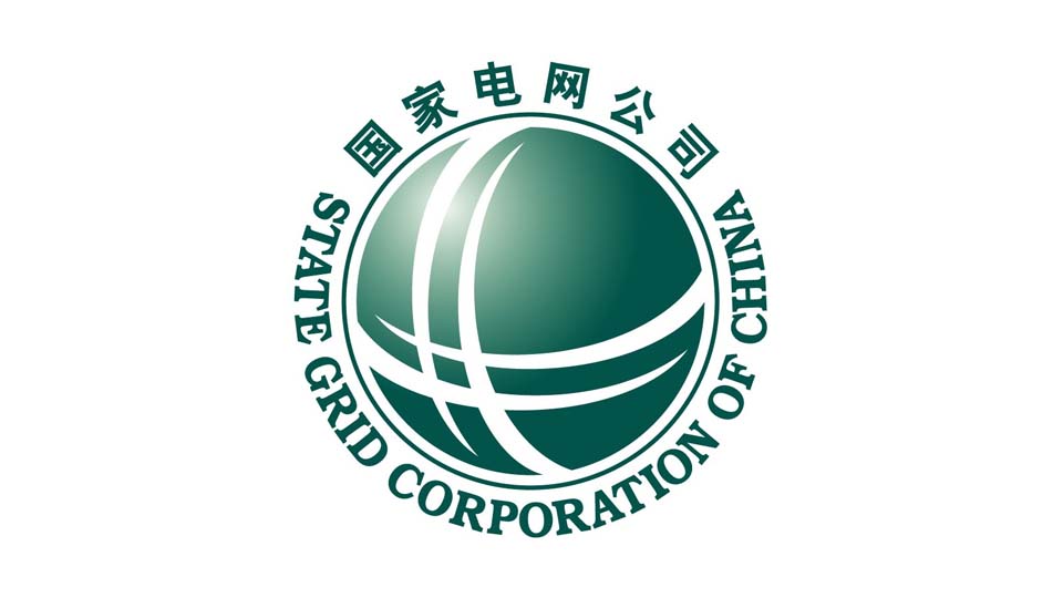 太平洋線(xiàn)纜客戶(hù)案例-河南省國家電網(wǎng)有限公司