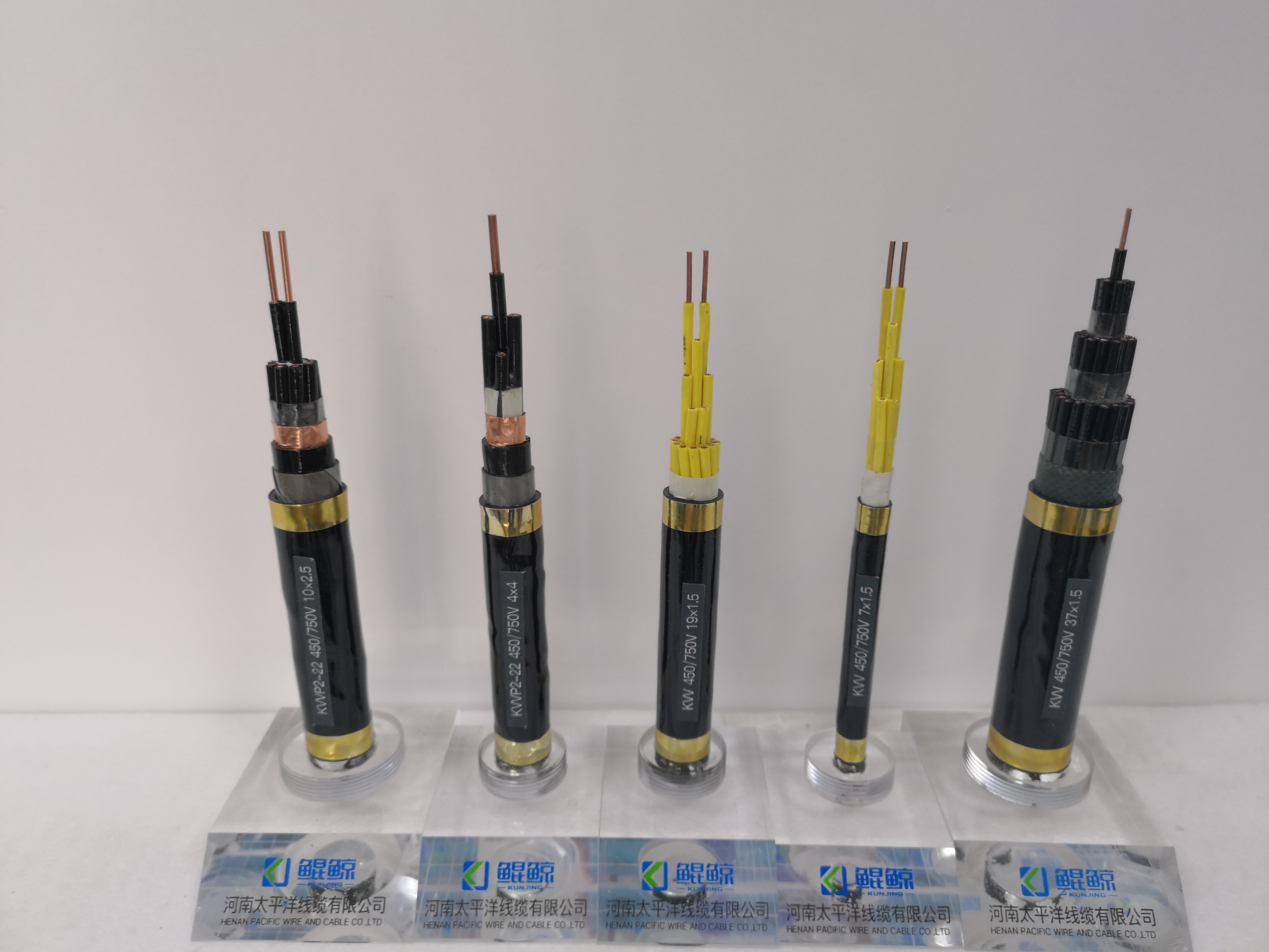 鄭州電纜廠(chǎng)家電纜價(jià)格淺談kvv低壓多芯變頻電纜