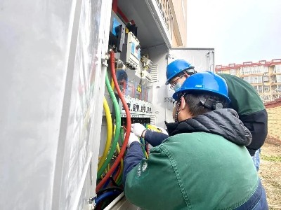 電力工程改造用電纜廠(chǎng)家直供