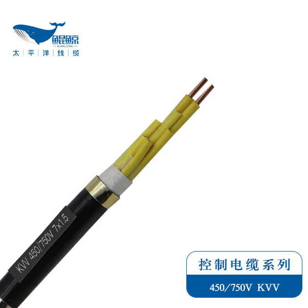 電纜廠(chǎng)家為您解讀：Kvv電纜是什么電纜？常見(jiàn)Kvv電纜型號規格