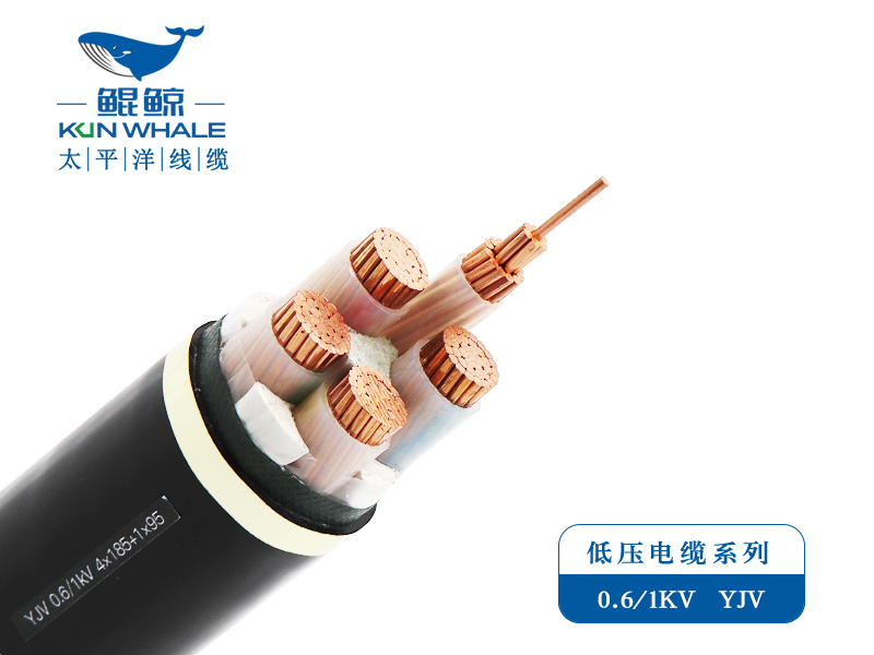 河南電纜廠(chǎng)家為湖南企業(yè)供應電力電纜新基建電纜產(chǎn)品