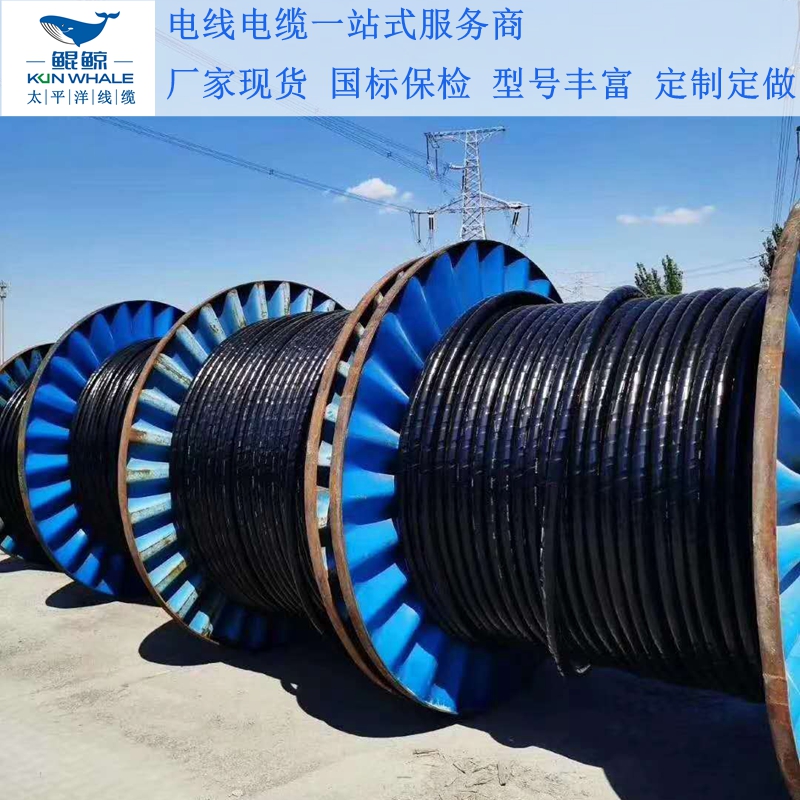 電纜規格型號平方怎么看？