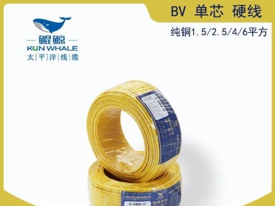 鄭州電纜廠(chǎng)：談?wù)?i style='color:red'>bvvb</i>電線(xiàn)是什么意思？