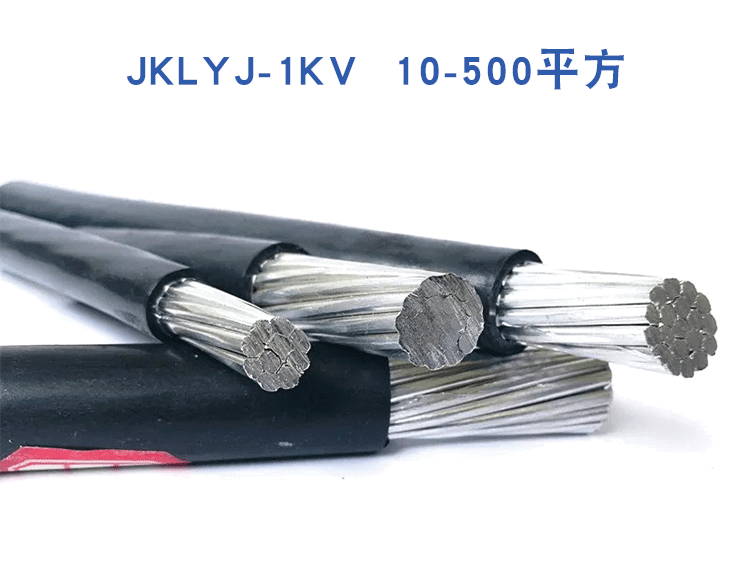 為什么架空電纜多用鋁線(xiàn)？